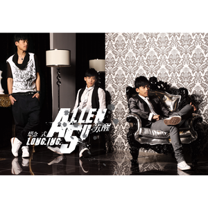 中国一级特黄麻豆
