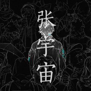 中国一级特黄麻豆
