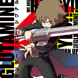 中国一级特黄麻豆
