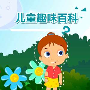 中国一级特黄麻豆
