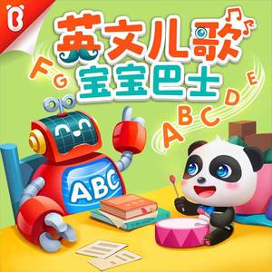 中国一级特黄麻豆
