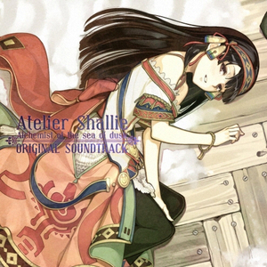 中国一级特黄麻豆
