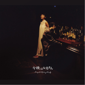 中国一级特黄麻豆
