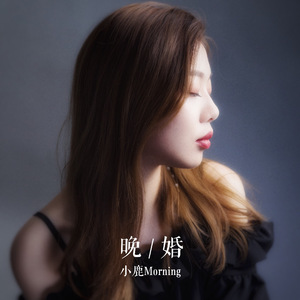 中国一级特黄麻豆
