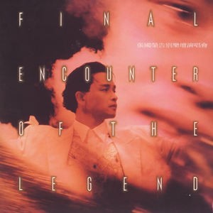 中国一级特黄麻豆
