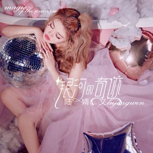 中国一级特黄麻豆
