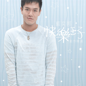 中国一级特黄麻豆
