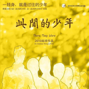 中国一级特黄麻豆
