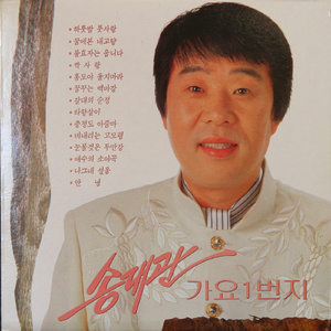 中国一级特黄麻豆
