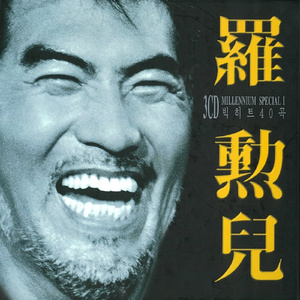 中国一级特黄麻豆
