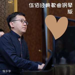 中国一级特黄麻豆
